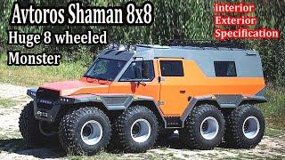 Avtoros Shaman, 8x8 Super Truck, First Look interior, exterior, specifications | semi truck