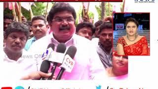 ఏపీ లో హై అలెర్ట్.. ? | MRPS Leaders Protest Archives | CVR News