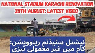 National Stadium Renovation || Project Gathers Extraordinary speed