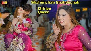 Shahenshah Shahenshah O Mere Shahenshah | Chiriya Queen | Dance Performance 2024