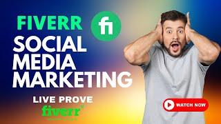 ফাইভারে Skill Test দিন খুব সহজে Fiverr Social Media Marketing Skill Test Answers