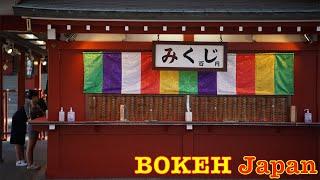 Bokeh Japan Walk - Sensoji Temple, Kaminarimon on Sunday morning in Asakusa