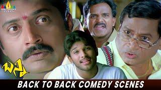 Bunny Movie Back to Back Comedy Scenes | Allu Arjun | Prakash Raj | Telugu Comedy Scenes