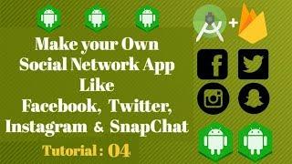 Android Studio Social Network App using Firebase - Tutorial 04 - Navigation Header Android