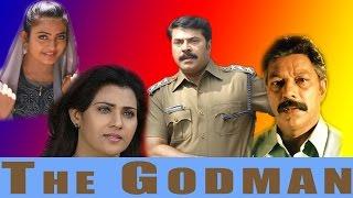 The Godman : Malayalam Feature Film  : Mammootty : Indraja : Murali