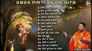 Pirti Silon Hits 2024 | Vol 5 | Audio Jukebox | Baba Balaknath Hits Bhajans | Pirti Silon Music