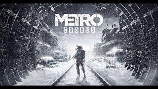 Metro Exodus на Харде. Пробуем и Побеждаем!