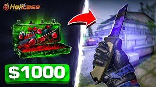 I opened the most expensive case on Hellcase!? (Hellcase Promo Code 2024)