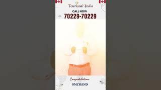 20 ਦਿਨਾਂ ਵਿਚ ਆਇਆ Canada Tourist Visa | Canada Tourist visa latest update | touristal India