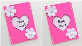 Easy And Beautiful Diwali Card Making / how to make diwali card / diwali greeting card / diwali card