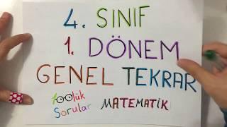 4.Sınıf MATEMATİK (1. Dönem) Neler Öğrendik?