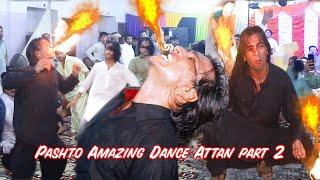 Pashto Amazing Dance Attan 2020 HD  SKK Production Fire Dance Part (Part 2) Or Wala Gawa