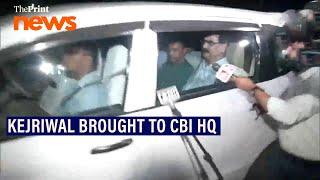 Delhi CM & AAP Convenor Arvind Kejriwal brought to CBI HQ after court decision