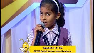 Karnataka Spell Bee Season 1 Episode 5