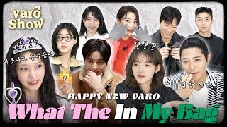 [𝐕𝐀𝐑𝐎 𝐒𝐡𝐨𝐰] Happy New VARO! 새해 맞이 what's in my bag? NO! #왓더인마이백