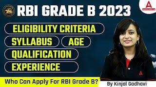 RBI Grade B Notification 2023 | Who Can Apply for RBI Grade B | Eligibility Criteria for RBI Exams