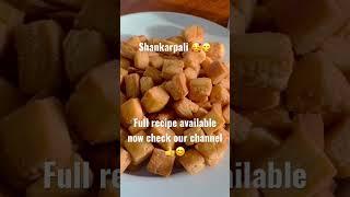 खुसखुशीत शंकरपाळी पूर्ण रेसिपी | Crispy Shankarpali full recipe | Shankarpali | शंकरपाळी