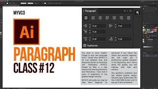 Paragraph Panel in Adobe Illustrator 2021 | Text Adjustment in Illustrator | Urdu / Hindi Lesson #12