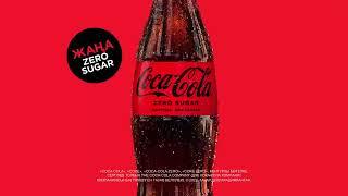 Жаңа Coca-Cola Zero Sugar-ның дәмін татып көрдің бе?