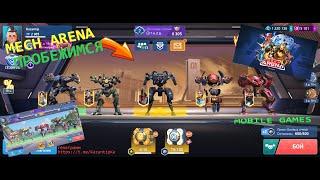 Mech Arena/Постреляем/Побегаем/Стрим/Читаю чат )/mobile games