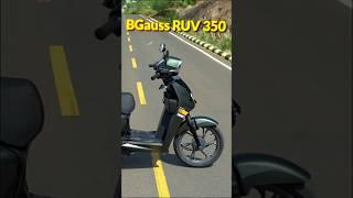 BGauss RUV 350 electric scooter: Review drops on June 25, stay tuned! #bgauss #Ruv350 #electricbike