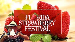 Клубничный фестиваль во Флориде / Florida Strawberry Festival in Plant city