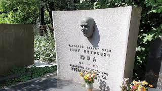 Байкове кладовище Київ 2022 Екскурсія