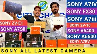 DUBAI CAMERA MARKET CHEAPEST SONY CAMERA PRICE IN DUBAI, SONY ZVE1, SONY A7siii,Sony A7R IV,