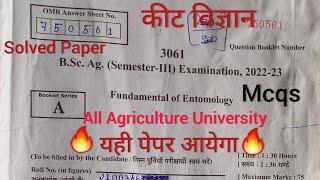 B.sc.Ag. 3rd Sem. Fundamental of Entomology old Paper 2023