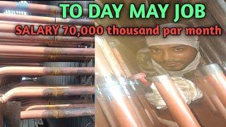 6 coil welding मार के महीने का 70000 कमाइए 