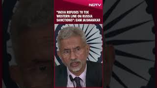 S Jaishankar Latest News | India Refuses to Toe Western Line on Russia Sanctions: EAM Jaishankar