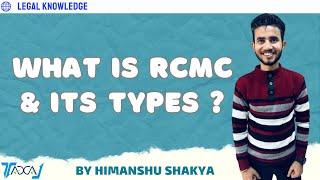 What is RCMC in Export ? | Types of RCMC Explained in Detail