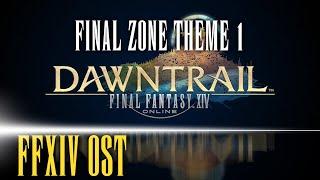 Final Zone Theme 1 "Bygone Serenity" - FFXIV OST