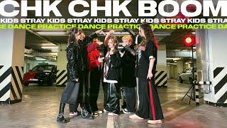 [DANCE PRACTICE] Stray Kids "Chk Chk Boom" dance cover by training.for studio