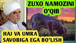 ZUXO NAMOZI FAZILATI / ЗУХО НАМОЗИ ФАЗИЛАТИ