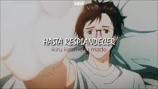 Parasyte OP — Let me Hear | Lyrics · Sub Español · Romaji