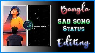 New viral bangla sad video editing ||  alight motion || bangla lyrics video editing || alight motion