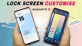 Realme UI 6.0 lock screen customise Features | Android 15 Crazy Features  Enable Android 14 