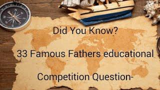 Famous father from history,science, mathematics, political/ Ssc , Gk,GS/ Global Glimpse