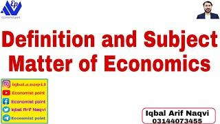 Economics and Various Schools of Thoughts | Subject Matter of Economics | @EconomistPoint