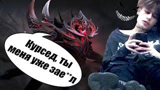 КУРСЕД РАЗНОСИТ МИКРОЧЕЛОВ НА СФЕ. ZXCURSED SHADOW FIEND