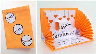 How To Make Guru Purnima Greeting Card • Easy Beautiful Card for Guru Purnima • card for teacher day