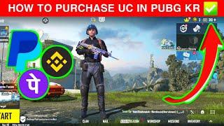 item unavailable in your country UC purchase problem in PUBG KR | how to buy UC in PUBG KR