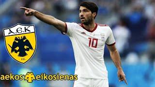 Karim Ansarifard • Welcome to AEK 2020 • All Goals Since 2015