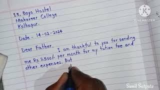 Letter To Father || Informal Letter || Letter To Father For Money