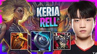 LEARN HOW TO PLAY RELL SUPPORT LIKE A PRO! | T1 Keria Plays Rell Support vs Yuumi!  Season 2023