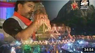 Kirtidan Gadhvi No TAHUKAR 2 nonstop Part 1 | Gujarati Live Garba Songs | Full Video Song