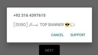 How to WhatsApp number Banned  Simple method|1x report number Ban|Zebo Hacker mods