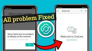 2ndline new update 2021 | area code problem fixed | 2ndline app | how to use 2ndline app