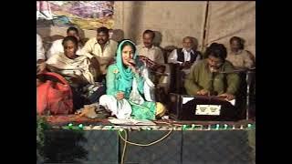 Yasu Ja Tu Athay Honda by Madam Afshan Live at Daska